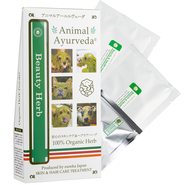 Animal Ayurveda Beauty & Health Herb Starter Pack + 5g - natural mask for dogs and cats, cleanses, shines, and cares for fur and skin