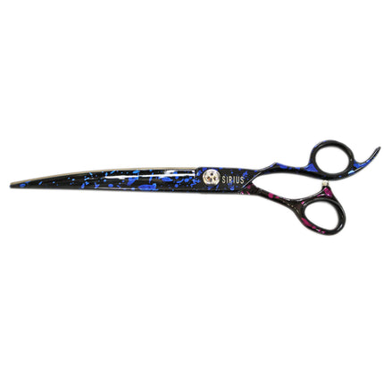 Groom Professional Sirius Curved Scissors - 20cm Curved Scissors