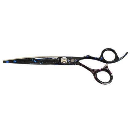 Groom Professional Sirius Curved Scissors - 18cm Curved Scissors