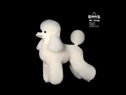 Mr. Jiang Poodle Full Body Hair Lamb - interchangeable fur for Toy Poodle grooming mannequin, cream